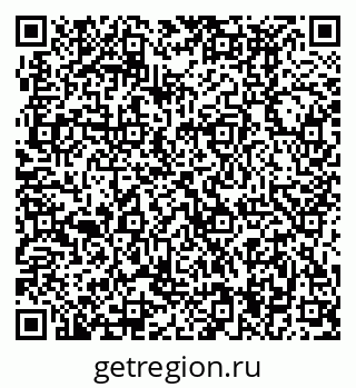 79370494119