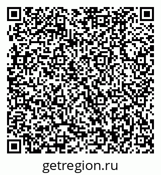 79370494122