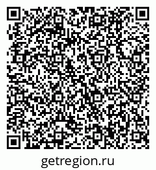 79370494125
