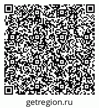 79370494130