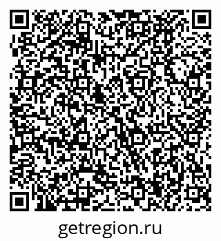 79370494134