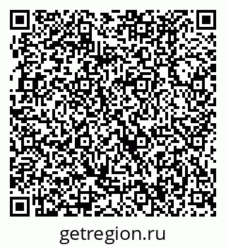 79370494137