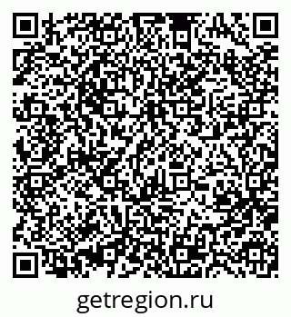 79370494138