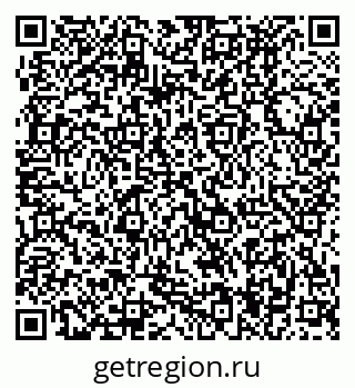 79370494139