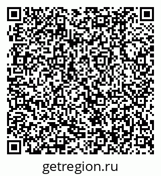 79370494142