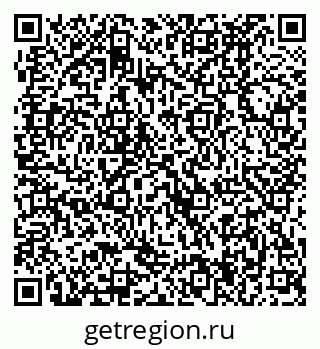 79370494145