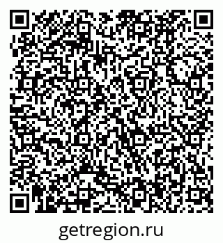 79370494165
