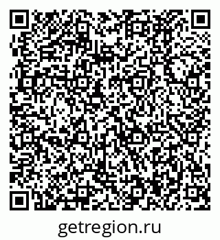 79370494172