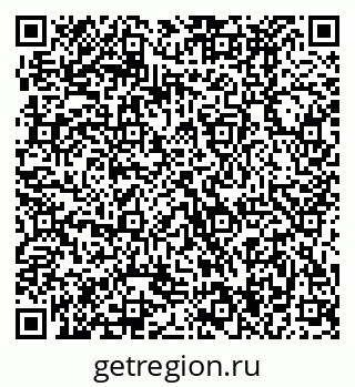 79370494173