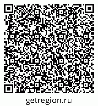 79370494186