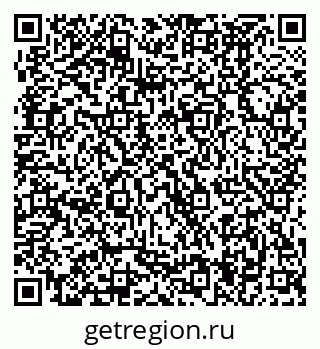 79370494189