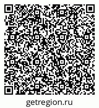 79370494194