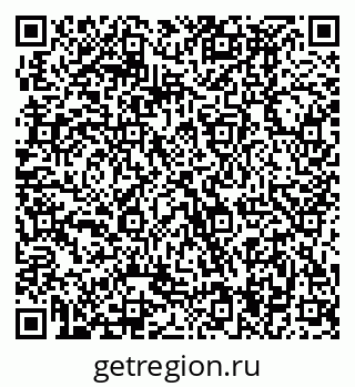 79370494199