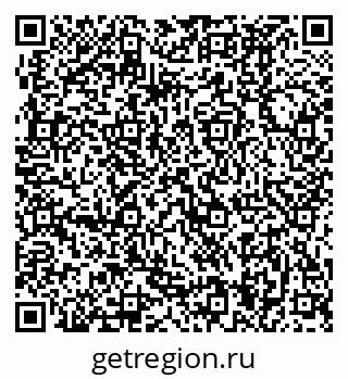 79370494208