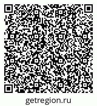 79370494234
