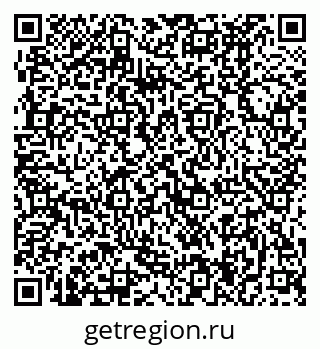 79370494241