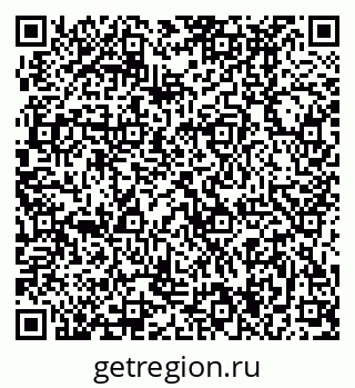 79370494243