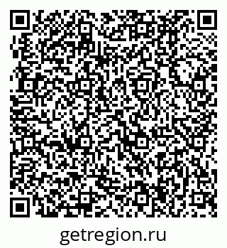 79370494245