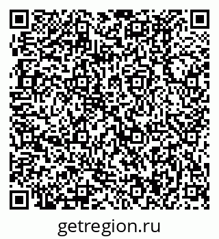 79370494252