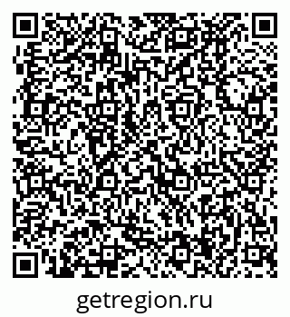 79370494254