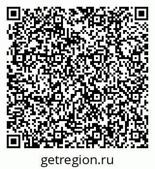 79370494255