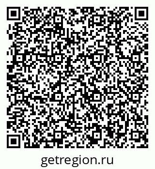 79370494258