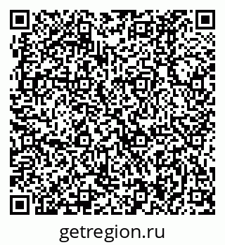 79370494260