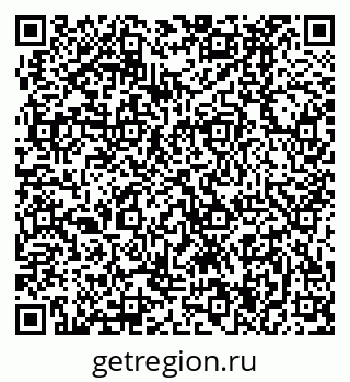 79370494261