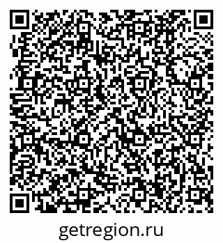 79370494264