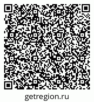 79370494267