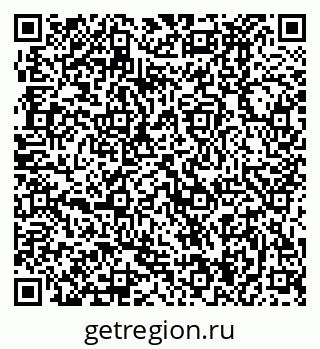 79370494272