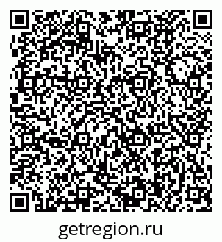 79370494274