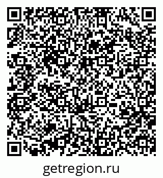 79370494275