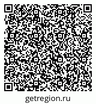 79370494281