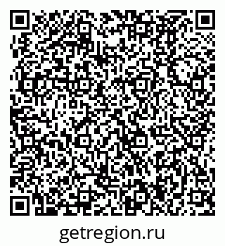 79370494283