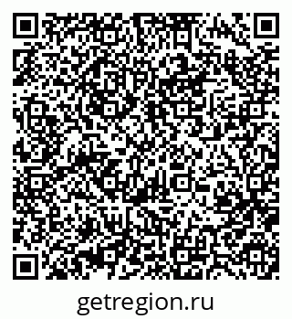 79370494290