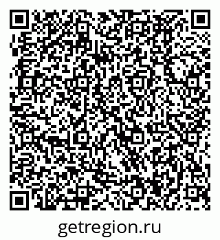 79370494292
