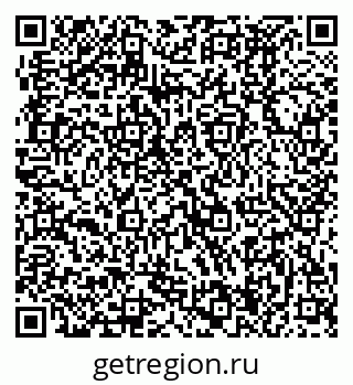 79370494294