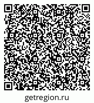 79370494297