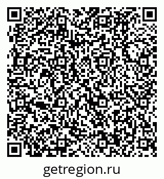 79370494306