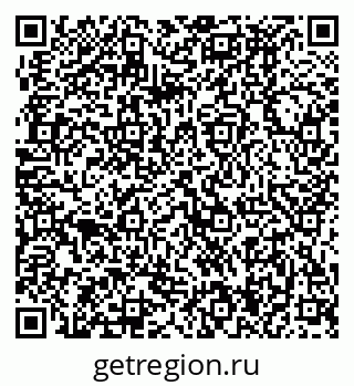 79370494312