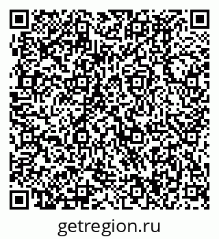 79370494313