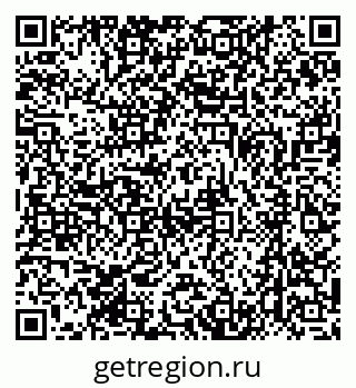 79370494321