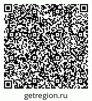 79370494323