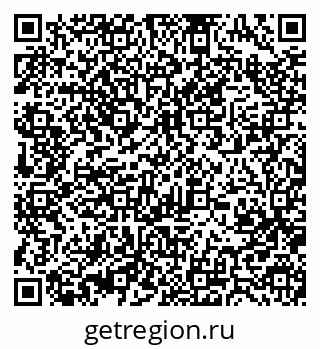 79370494330
