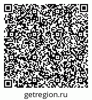 79370494350