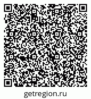 79370494380