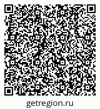 79370494381