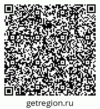79370494384