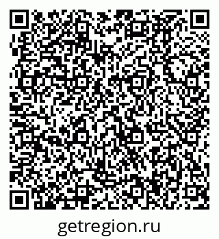 79370494385